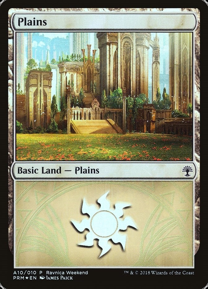 Plains - Selesnya (A10) (10) (Launch Party & Release Event Promos)