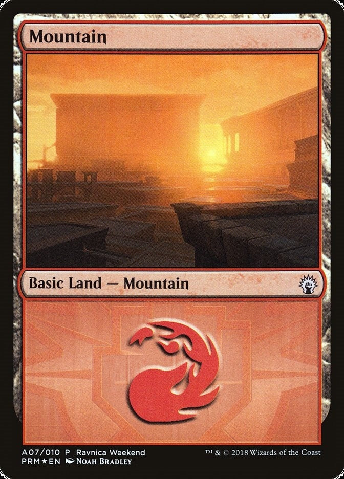 Mountain - Boros (A07) (7) (Launch Party & Release Event Promos)