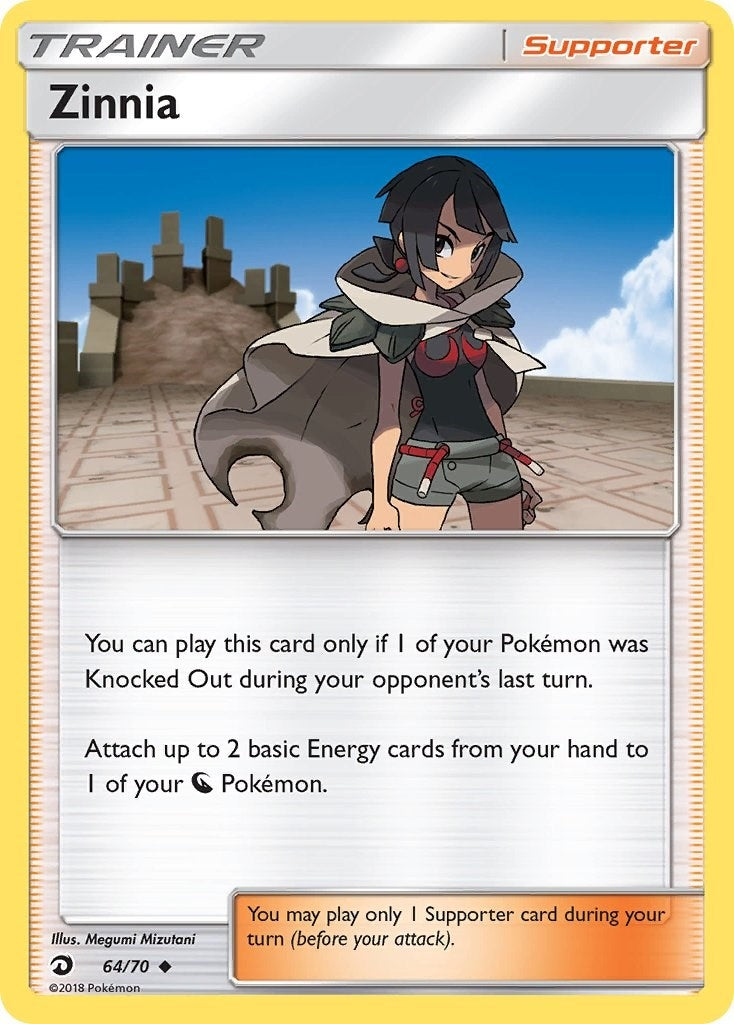 Image for Zinnia (64/70) (Dragon Majesty) - Pokemon