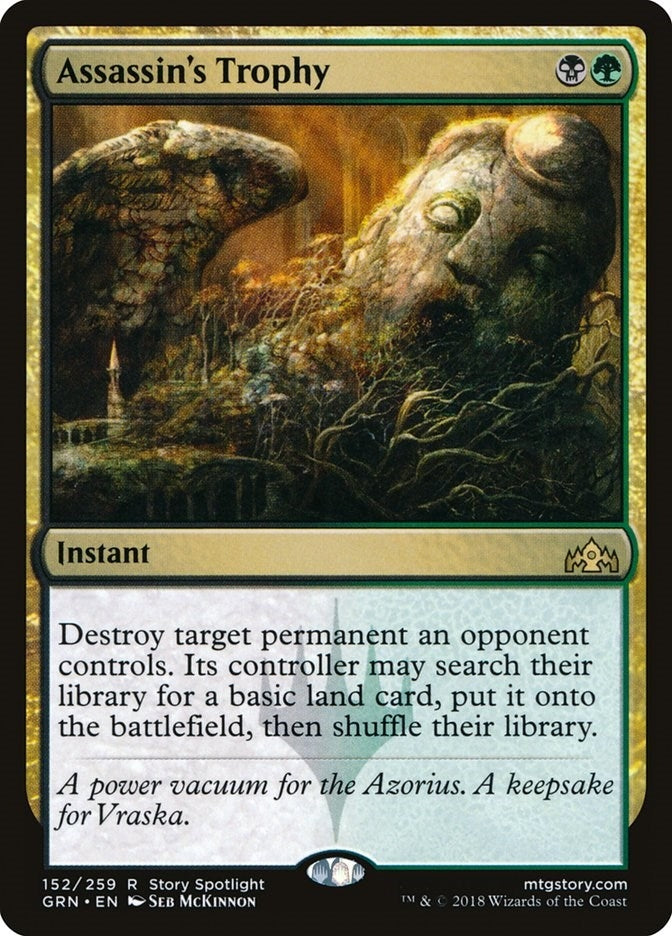 Assassin's Trophy (152) (Guilds of Ravnica)