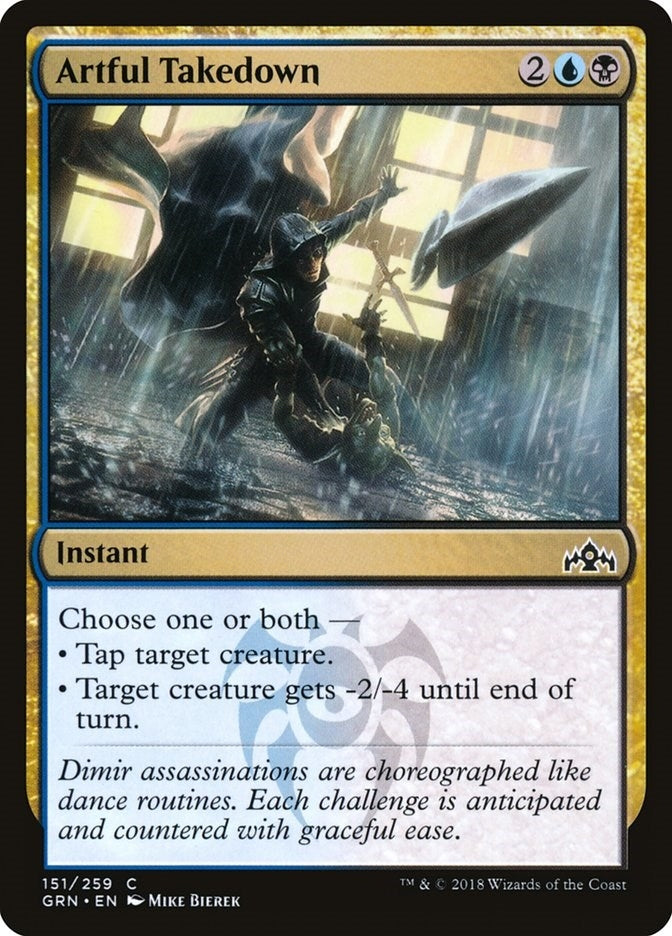 Artful Takedown (151) (Guilds of Ravnica)