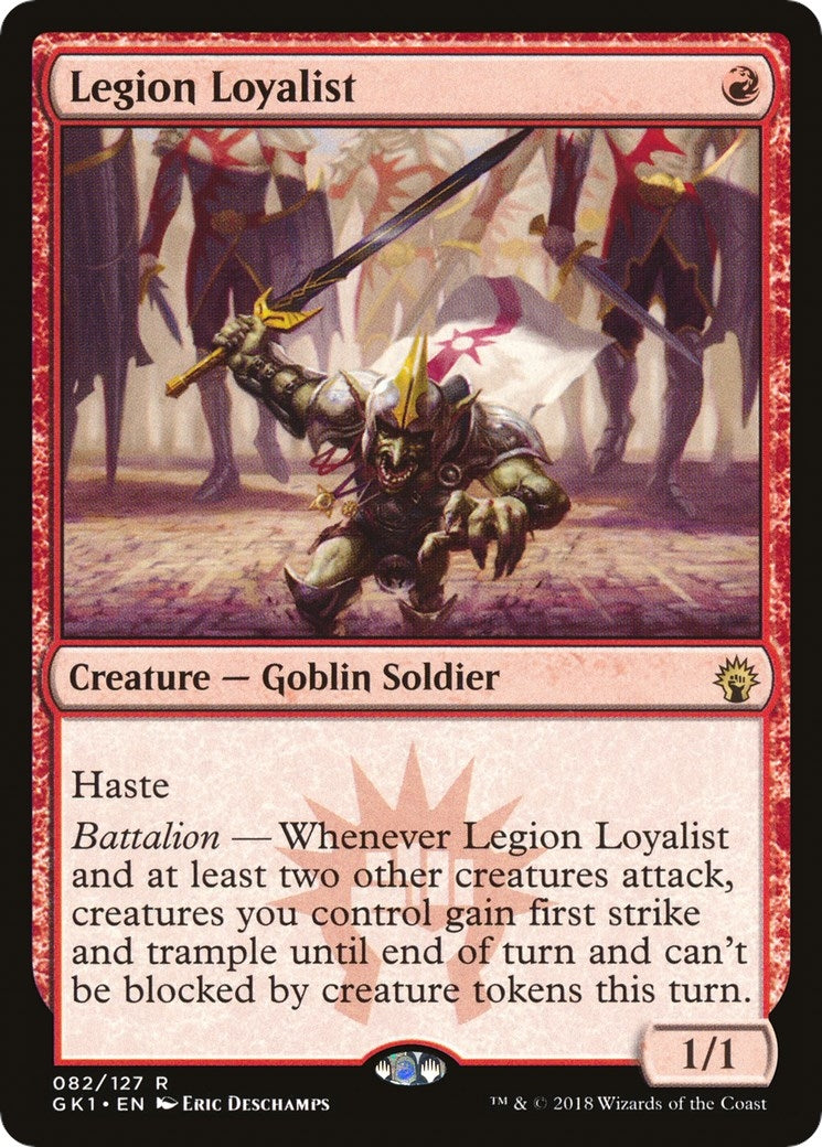 Legion Loyalist (82) (Guilds of Ravnica: Guild Kits)