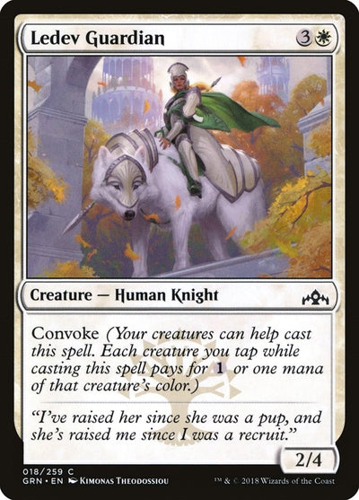 Ledev Guardian (18) (Guilds of Ravnica)