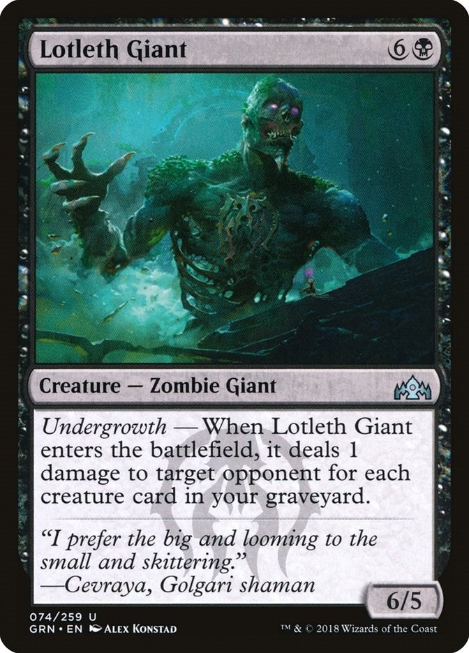 Lotleth Giant (74) (Guilds of Ravnica)