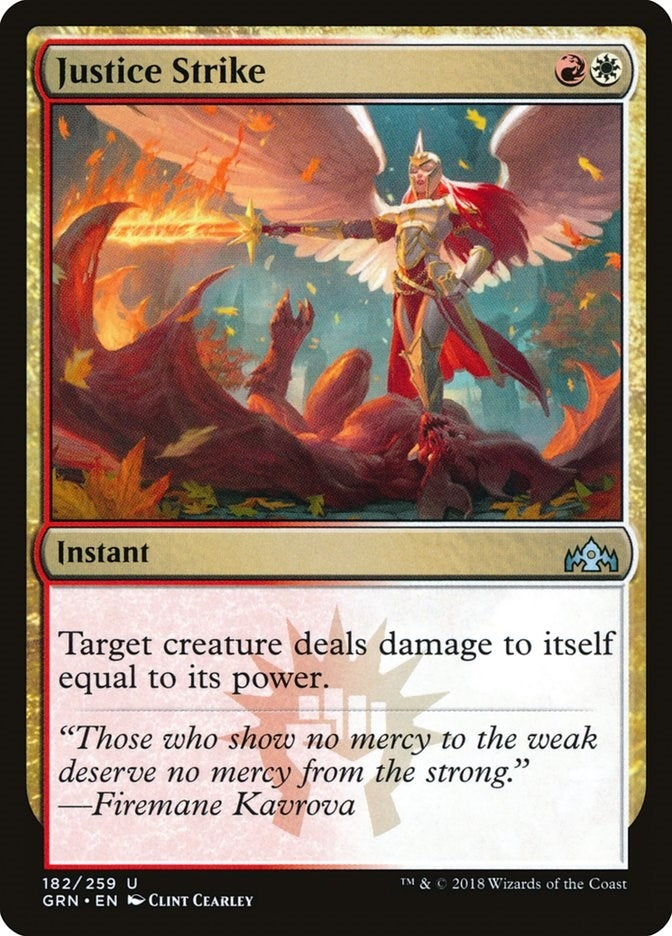 Justice Strike (182) (Guilds of Ravnica)