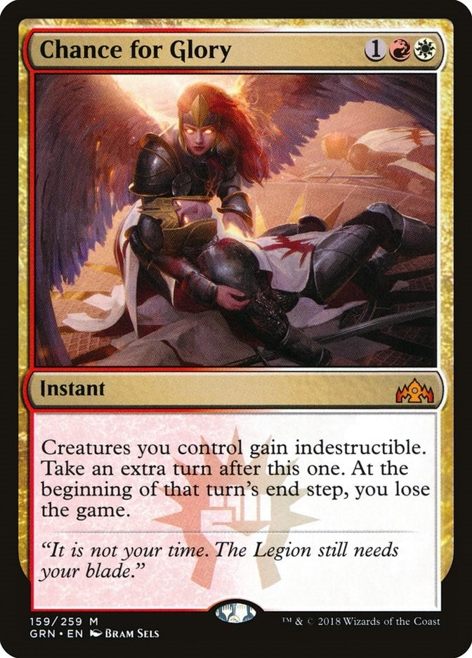Chance for Glory (159) (Guilds of Ravnica)
