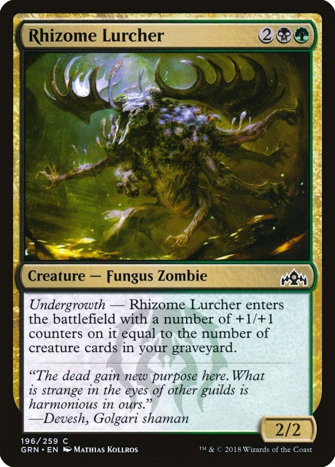 Rhizome Lurcher (196) (Guilds of Ravnica)