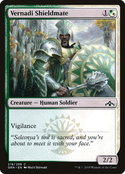 Vernadi Shieldmate (219) (Guilds of Ravnica)