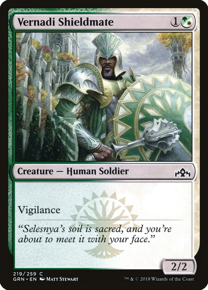 Vernadi Shieldmate (219)