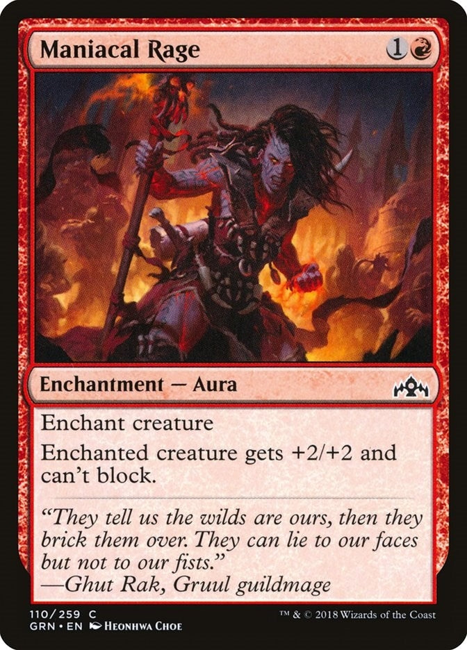 Maniacal Rage (110) (Guilds of Ravnica)