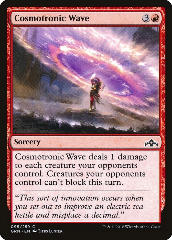 Cosmotronic Wave (95) (Guilds of Ravnica)