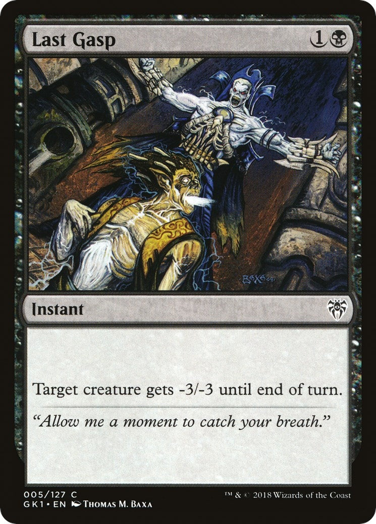 Last Gasp (5) (Guilds of Ravnica: Guild Kits)