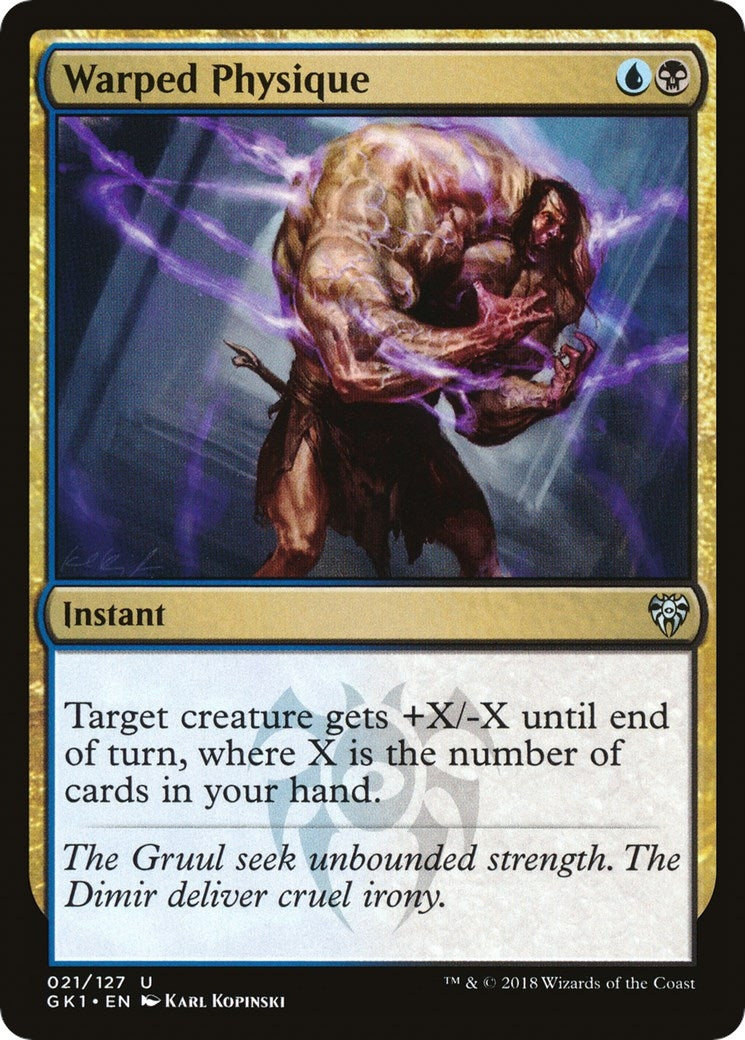 Warped Physique (21) (Guilds of Ravnica: Guild Kits)