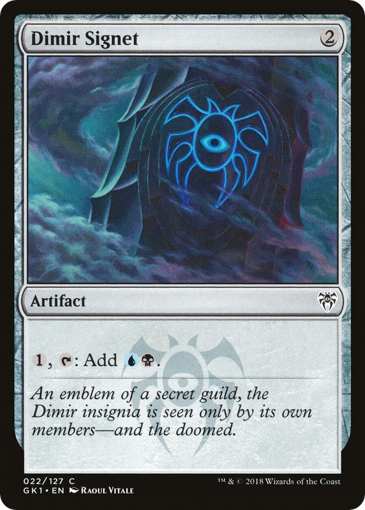 Dimir Signet (22) (Guilds of Ravnica: Guild Kits)