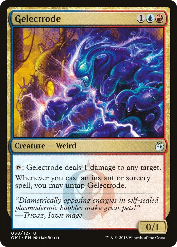 Gelectrode (38) (Guilds of Ravnica: Guild Kits)