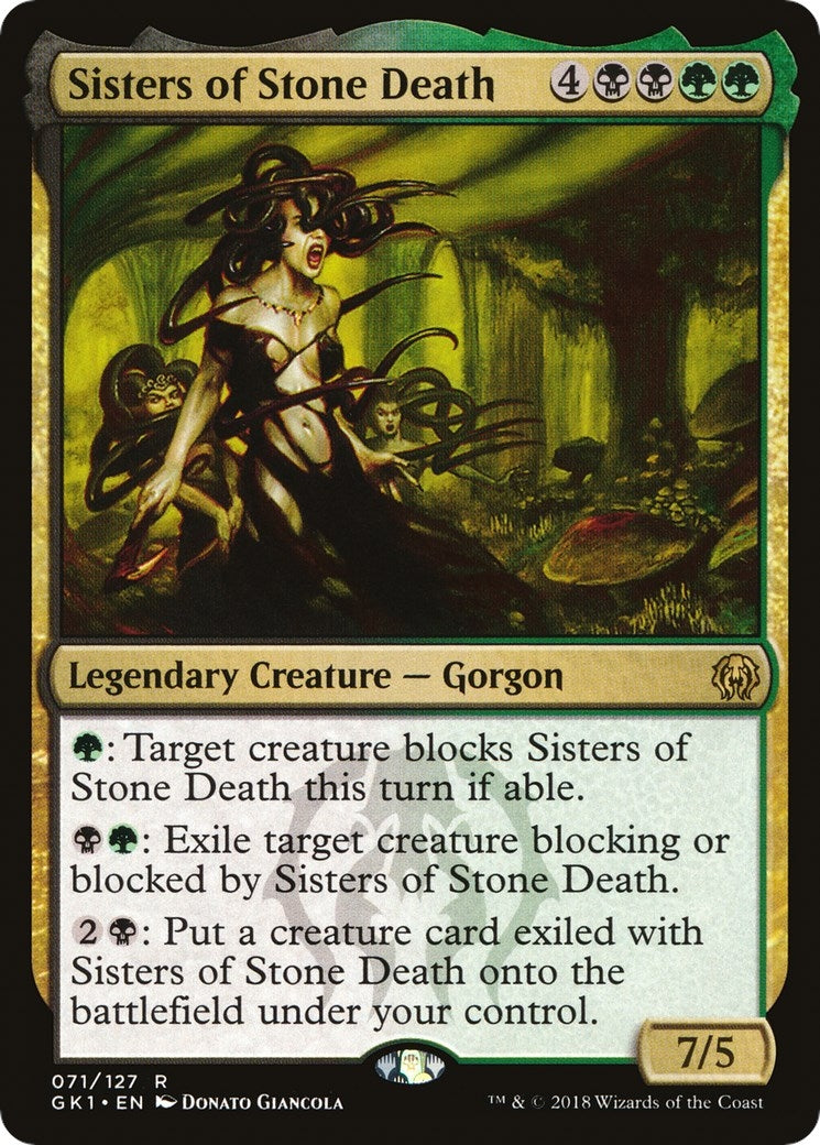 Sisters of Stone Death (71) (Guilds of Ravnica: Guild Kits)