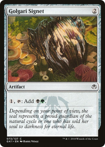 Golgari Signet (73) (Guilds of Ravnica: Guild Kits)