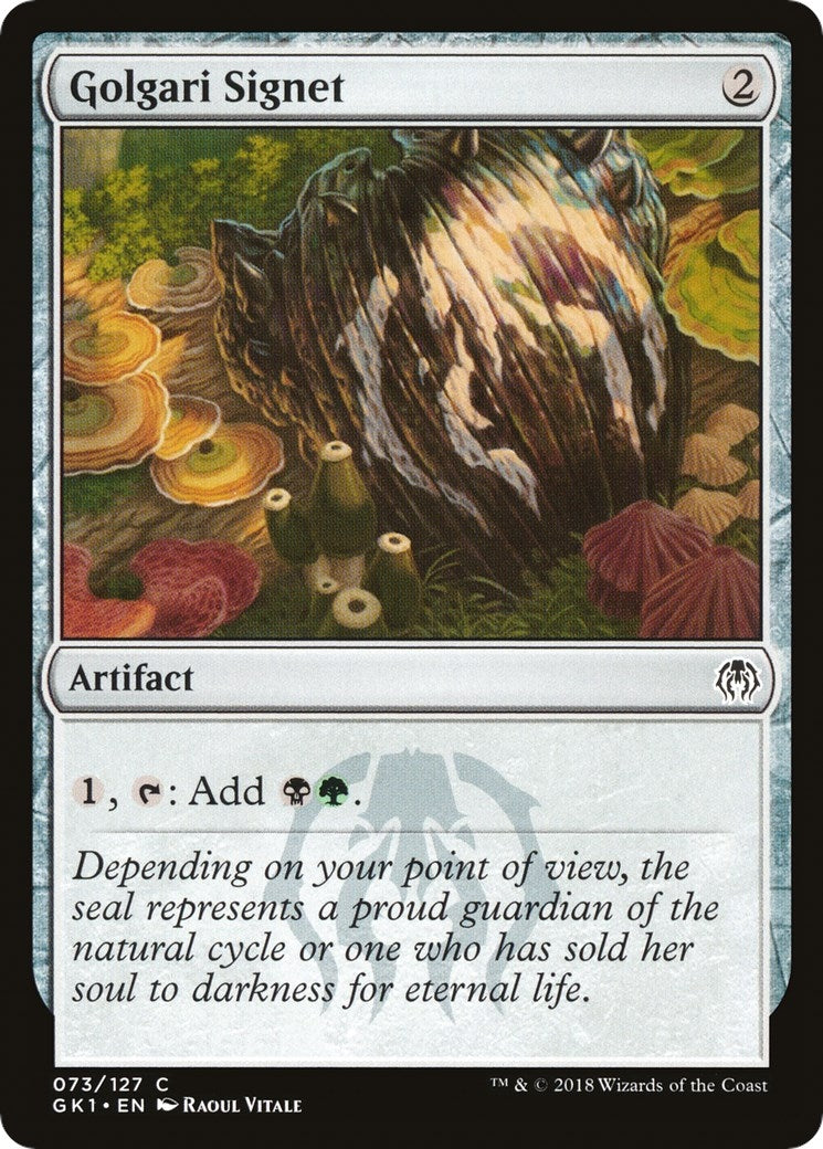 Golgari Signet (73) (Guilds of Ravnica: Guild Kits)