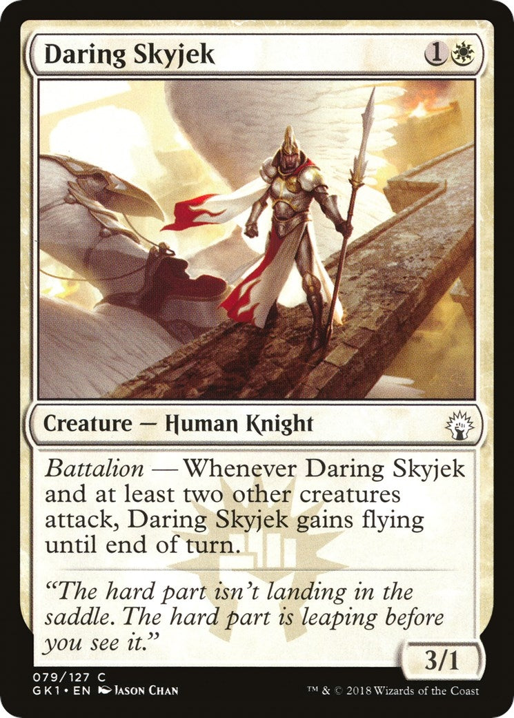 Daring Skyjek (79) (Guilds of Ravnica: Guild Kits)