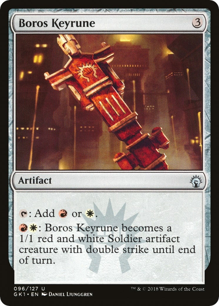 Boros Keyrune (96) (Guilds of Ravnica: Guild Kits)
