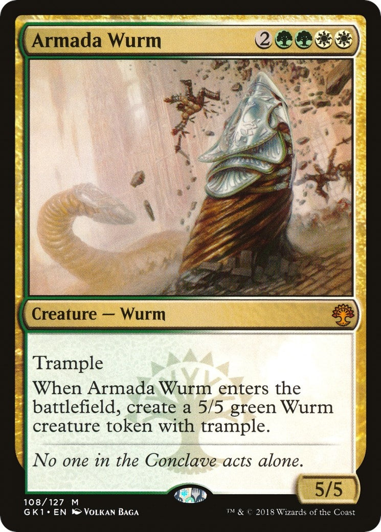 Armada Wurm (108) (Guilds of Ravnica: Guild Kits)