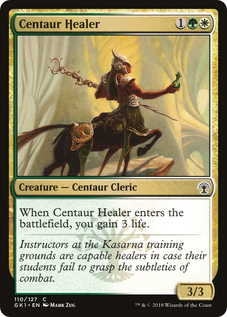 Centaur Healer (110) (Guilds of Ravnica: Guild Kits)