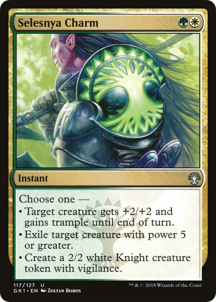 Selesnya Charm (117) (Guilds of Ravnica: Guild Kits)