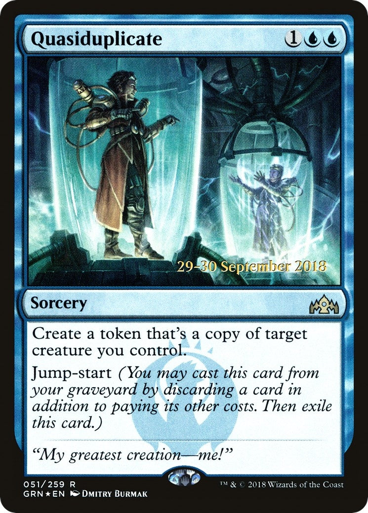 Quasiduplicate (51) (Prerelease Cards)