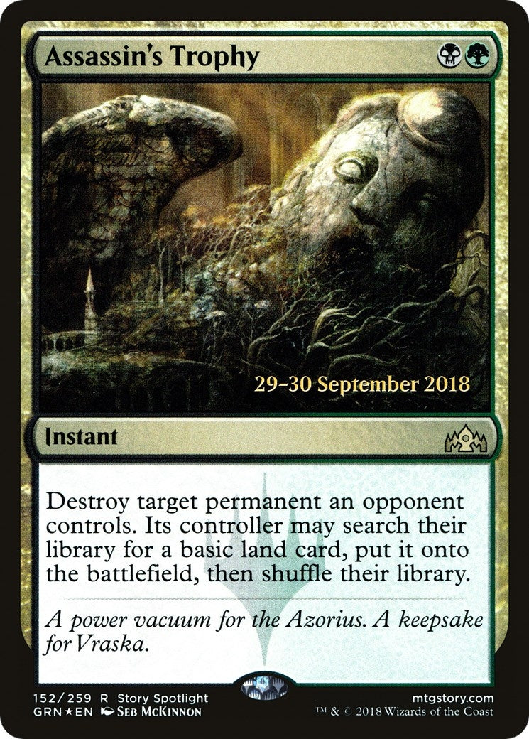 Assassin's Trophy (152) (Prerelease Cards)