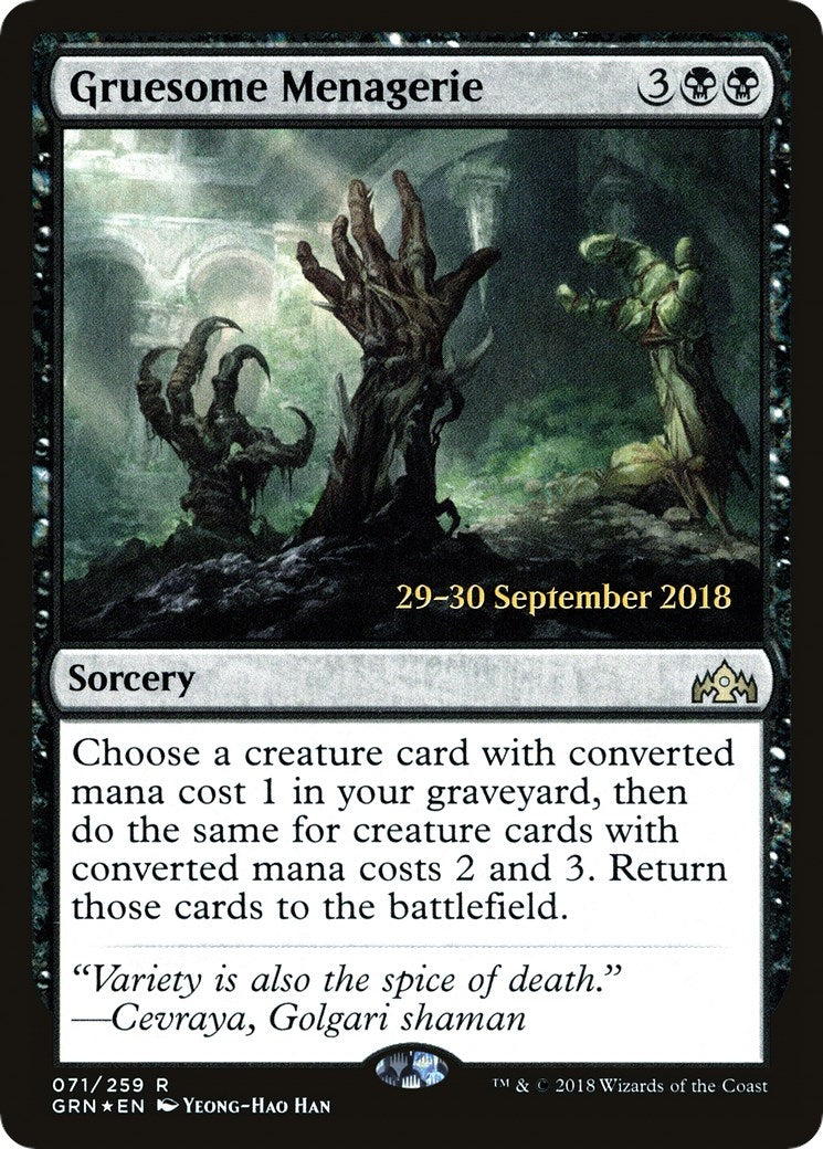 Gruesome Menagerie (71) (Prerelease Cards)