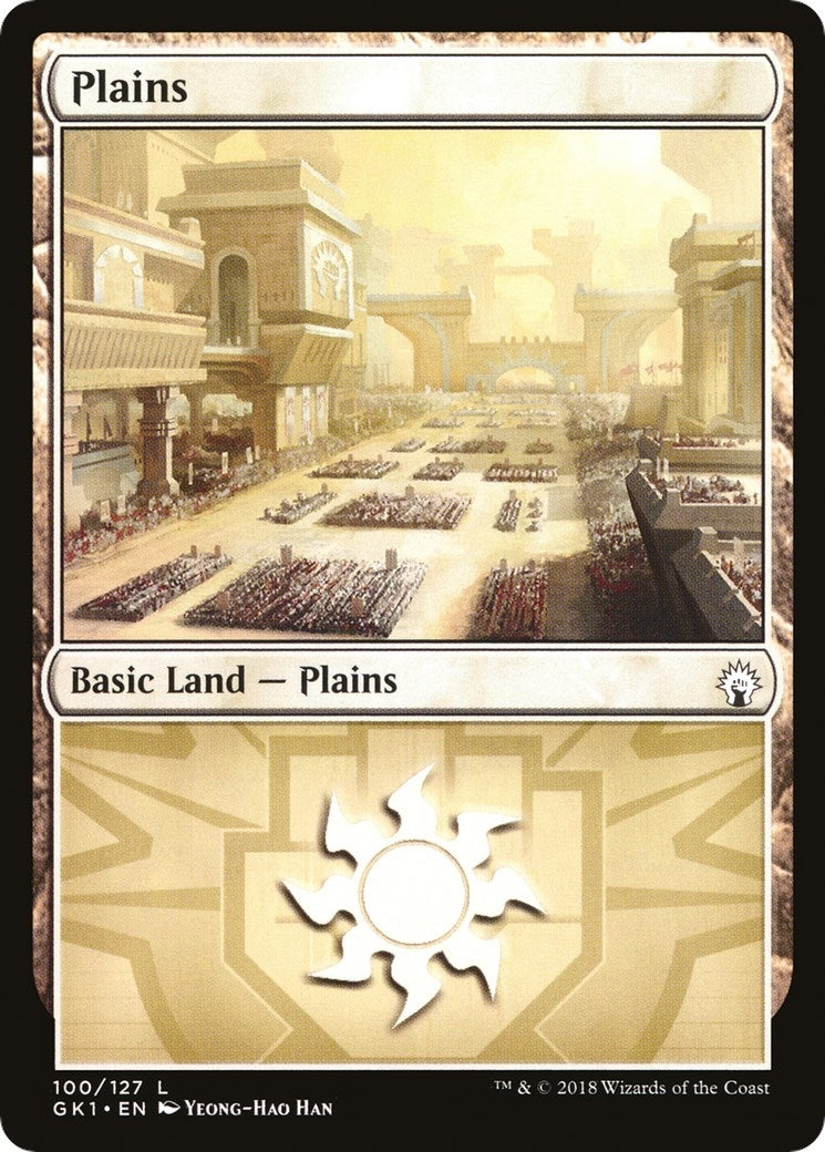 Plains (100) (100) (Guilds of Ravnica: Guild Kits)