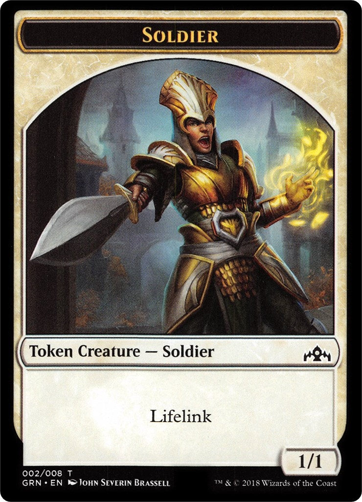 Soldier (002) // Goblin Token (2 // 4) (Guilds of Ravnica: Guild Kits)