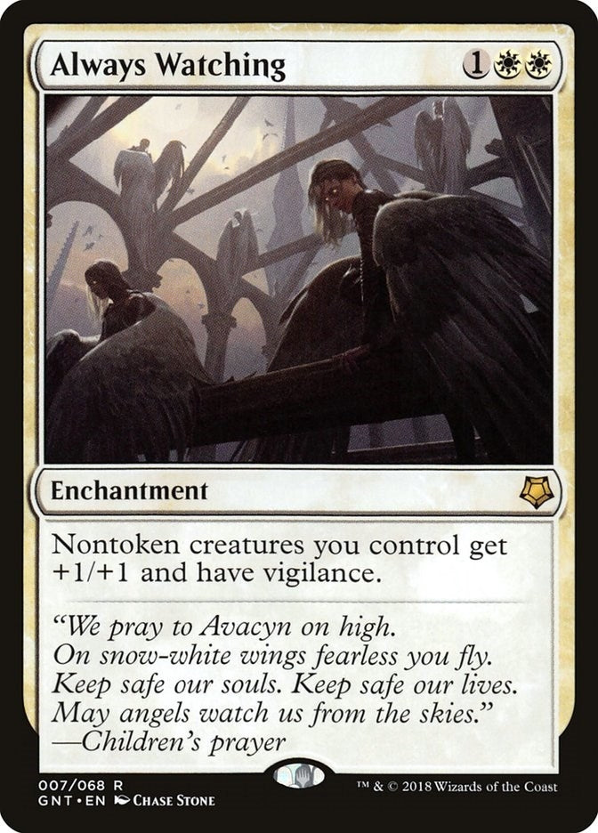 Always Watching (7) (Magic Game Night)