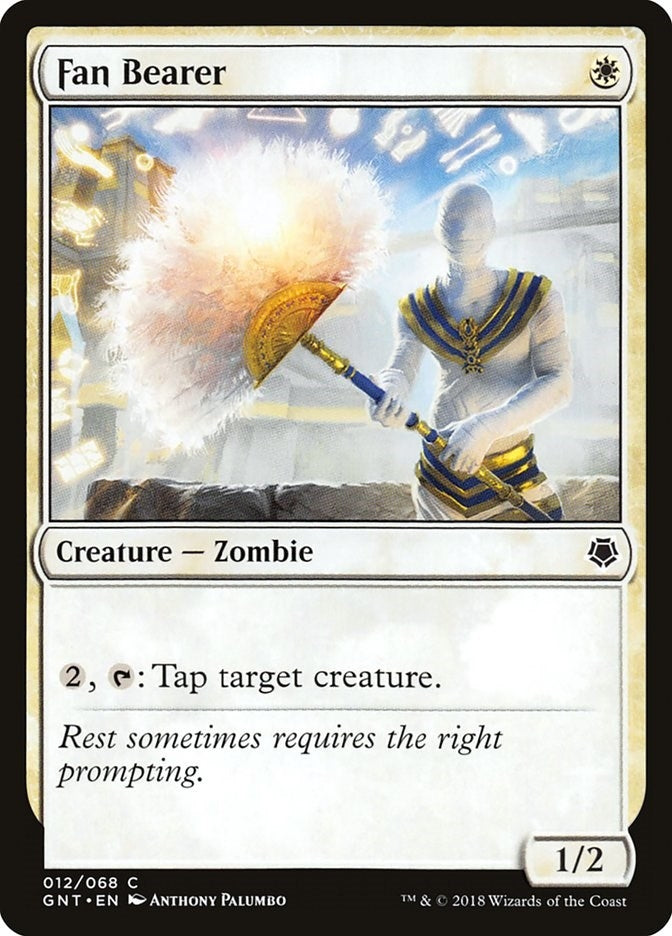 Fan Bearer (12) (Magic Game Night)