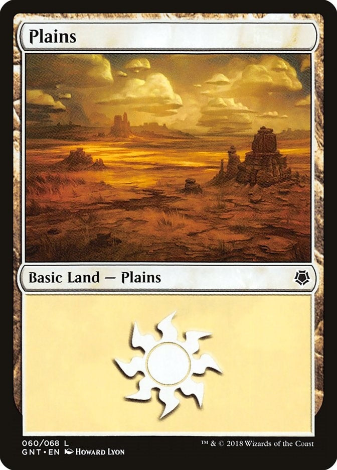 Plains (060) (60) (Magic Game Night)