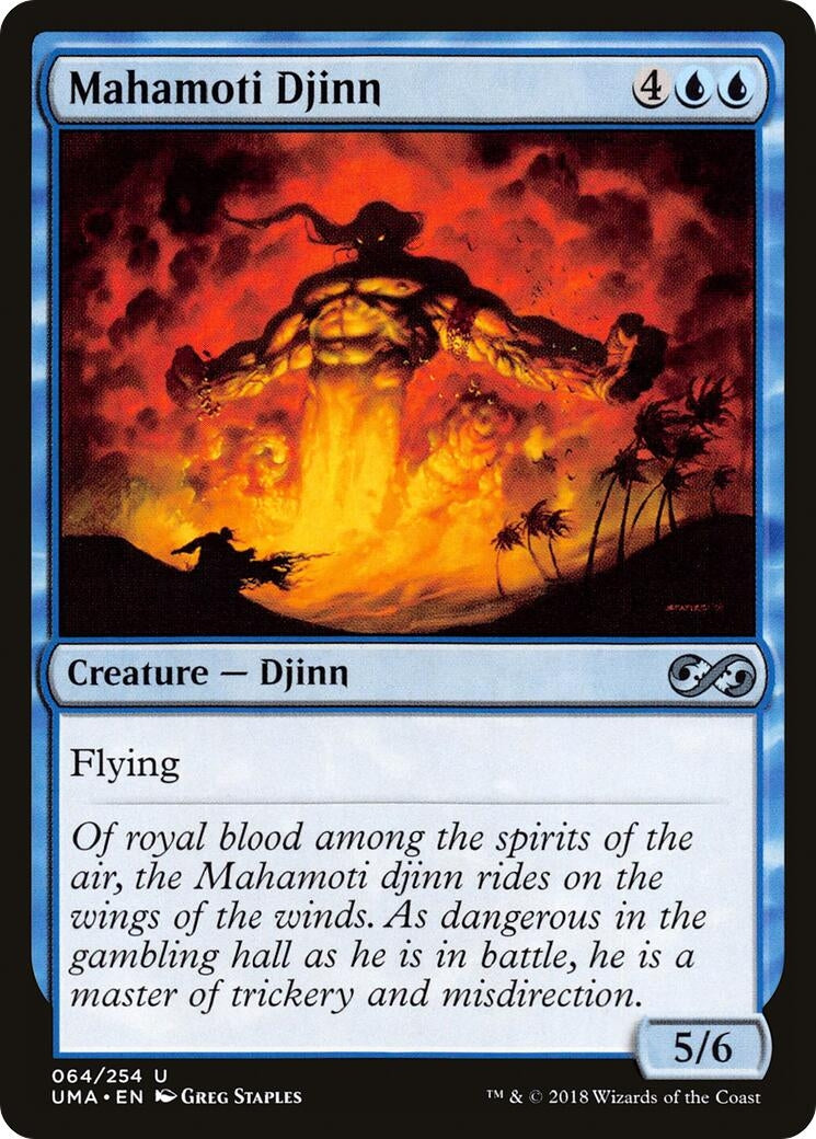 Mahamoti Djinn (64) (Ultimate Masters)