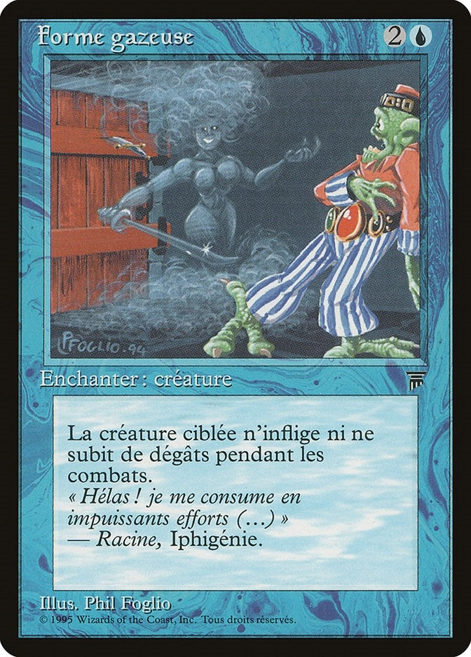 Gaseous Form (French) - "Forme gazuese" (Renaissance)
