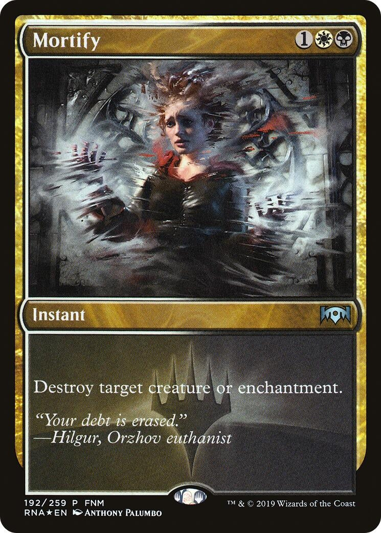 Mortify (192) (FNM Promos)