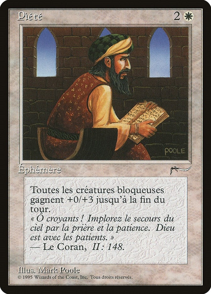 Piety (French) - "Piete" (Renaissance)