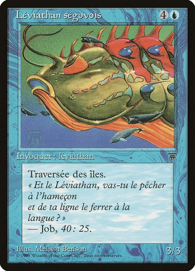 Segovian Leviathan (French) - "Leviathan segovois" (Renaissance)