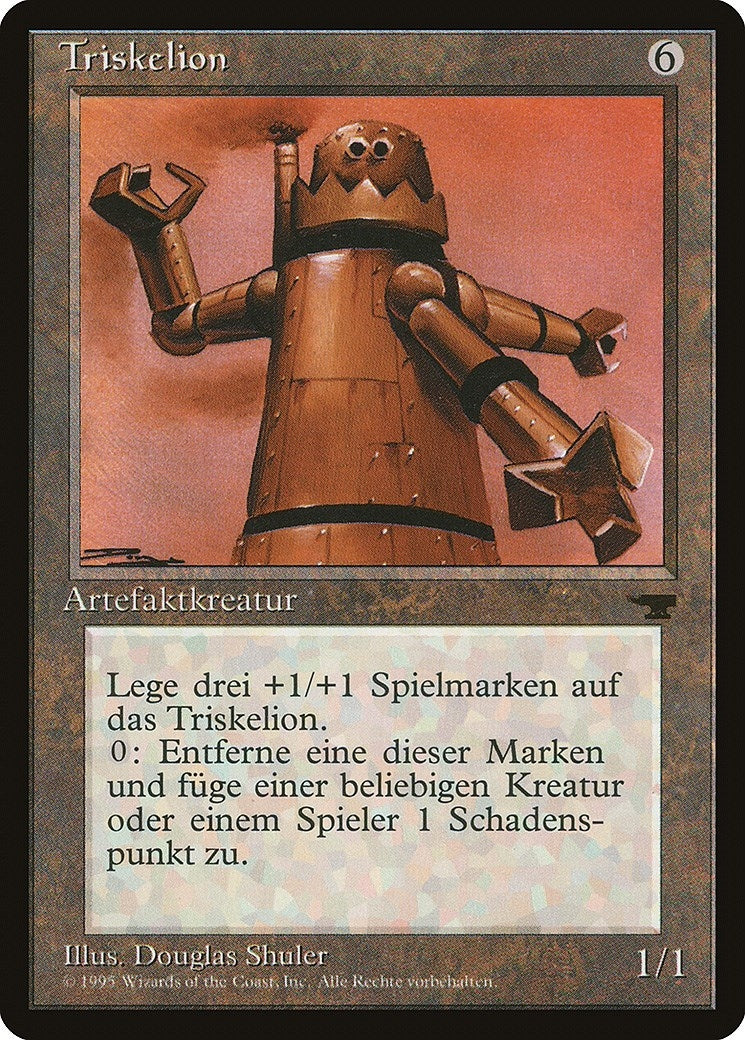 Triskelion (German) (Renaissance)