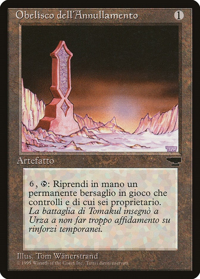 Obelisk of Undoing (Italian) - "Obelisco dell'Annullamento" (Renaissance)