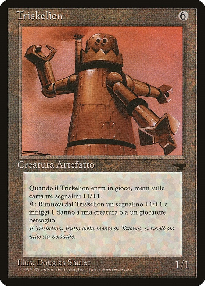 Triskelion (Italian) (Renaissance)