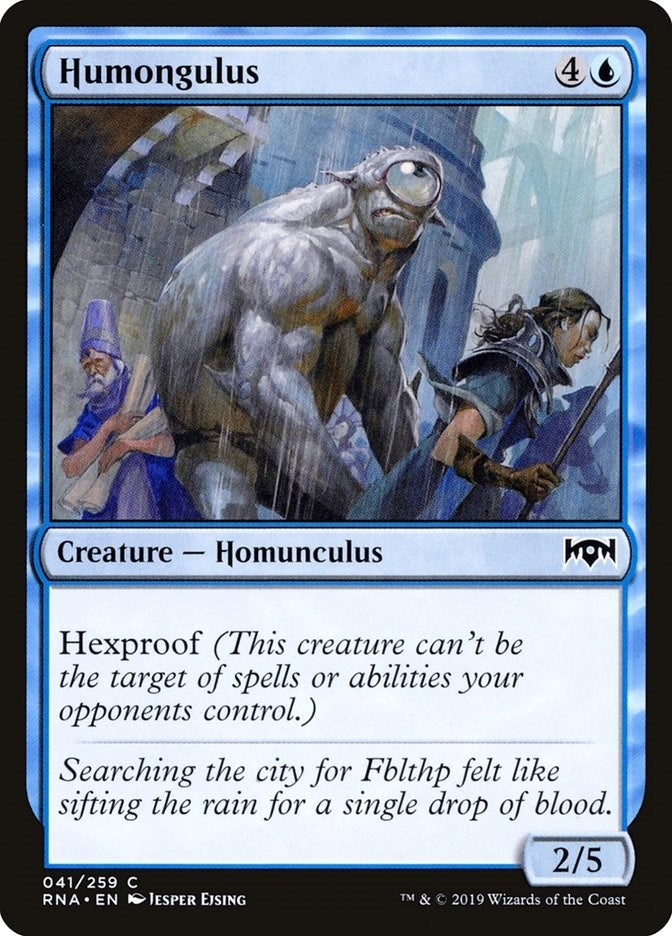 Humongulus (41) (Ravnica Allegiance)