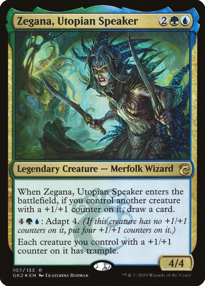 Zegana, Utopian Speaker (107)