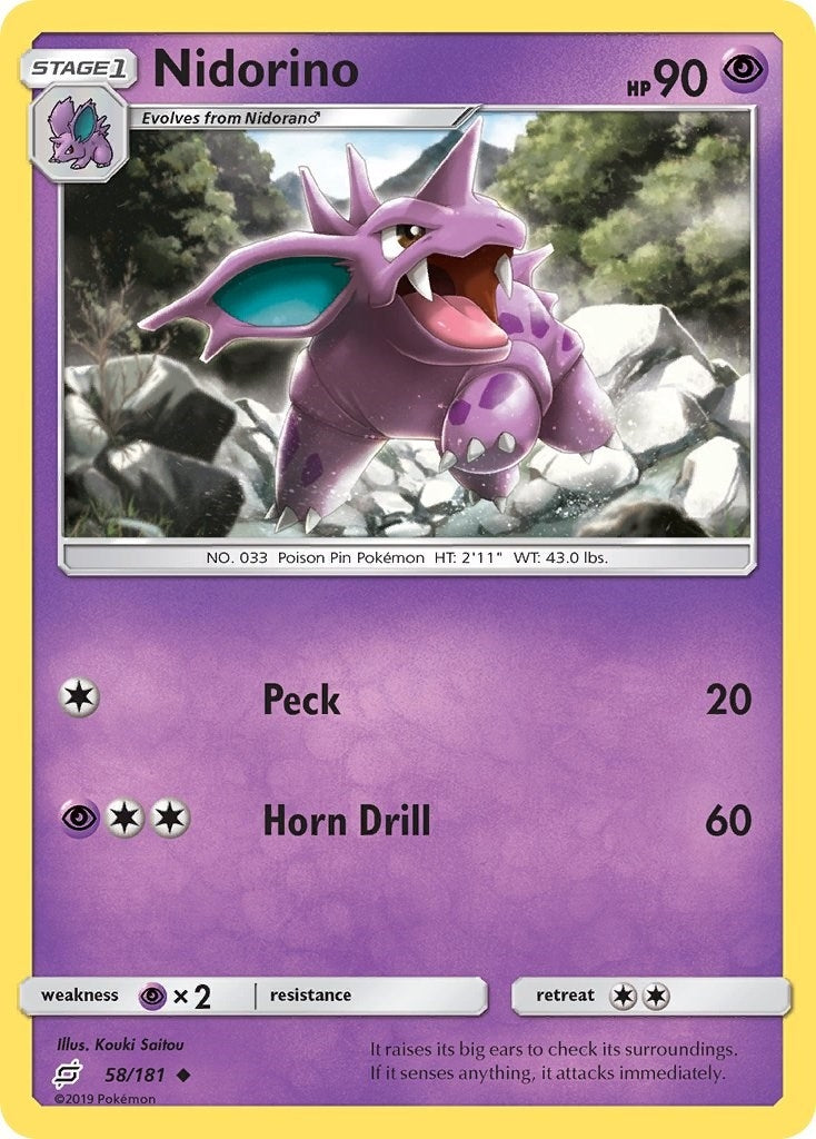 Image for Nidorino (58/181) (SM - Team Up) - Pokemon