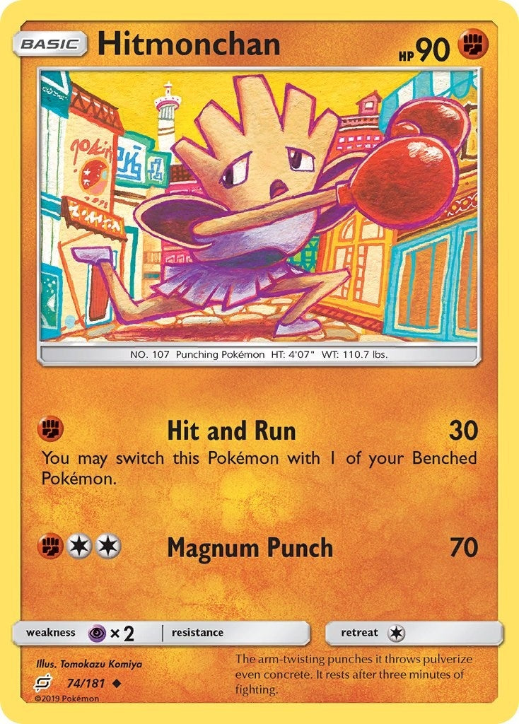 Image for Hitmonchan (74/181) (SM - Team Up) - Pokemon