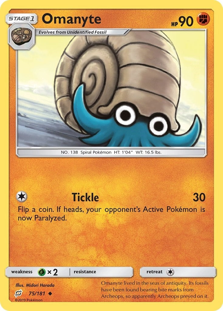 Image for Omanyte (75/181) (SM - Team Up) - Pokemon