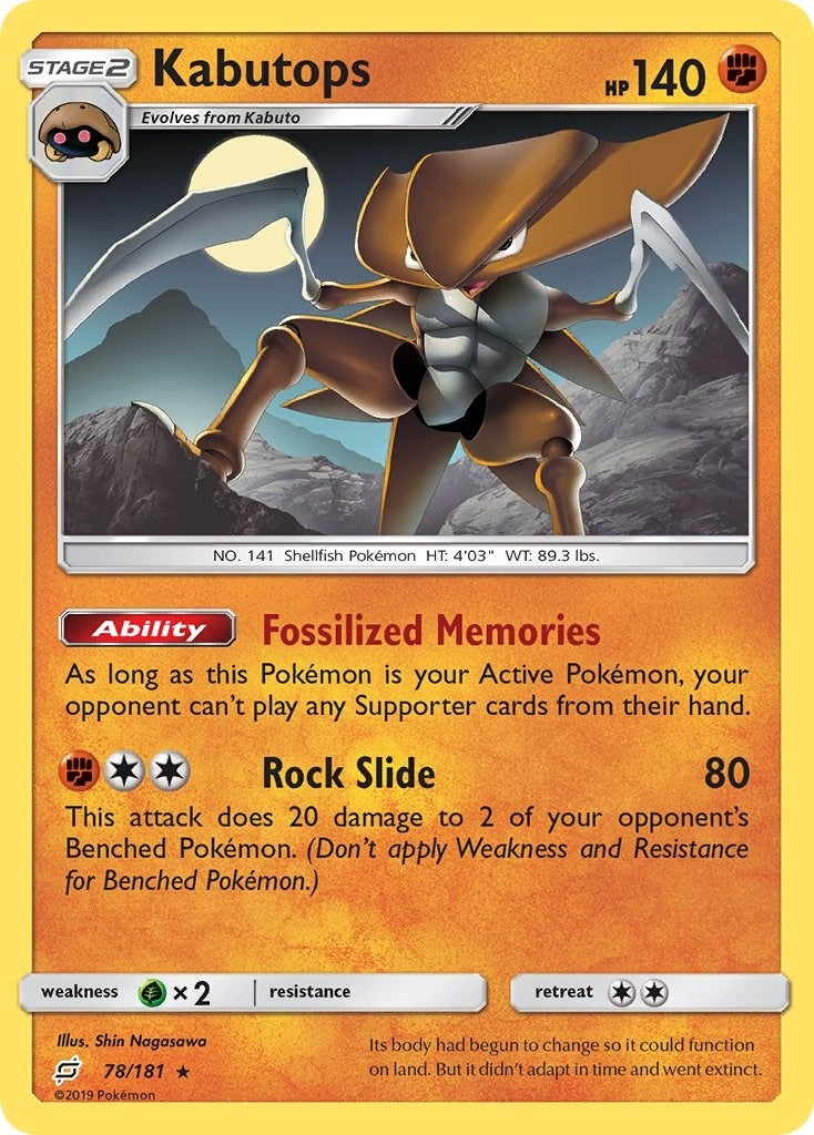 Image for Kabutops (78/181) (SM - Team Up) - Pokemon