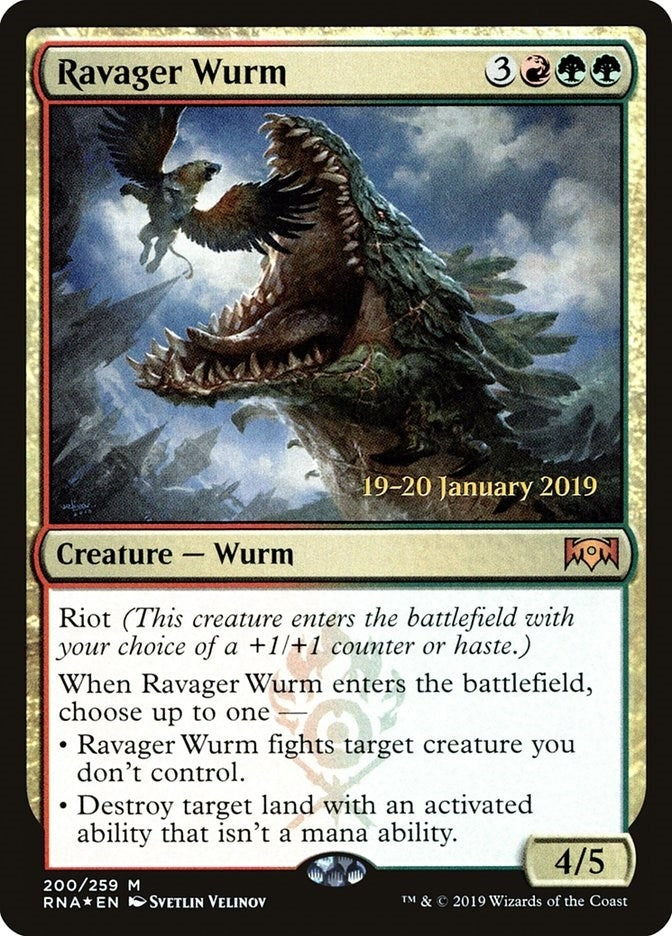 Ravager Wurm (200) (Prerelease Cards)